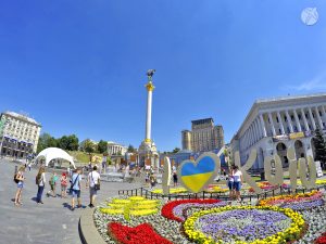Praça da Independência Kiev