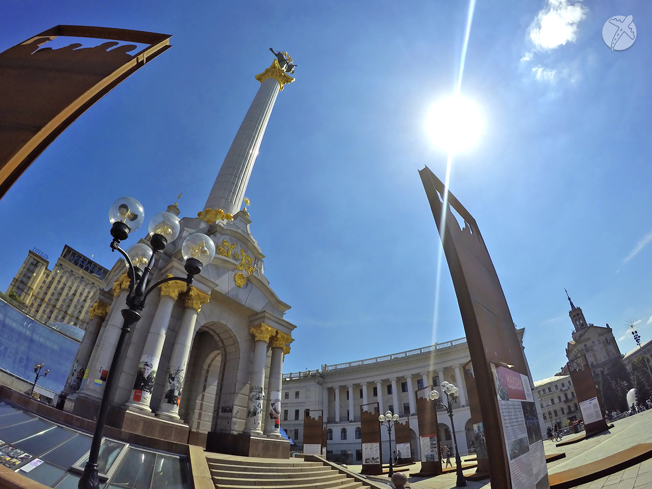 Praça da Independência Kiev